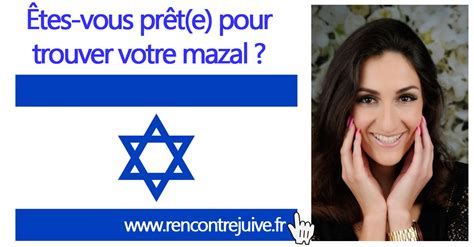 site rencontre juif|Rencontre Juive :: Site de Rencontre Juif :: אהבה